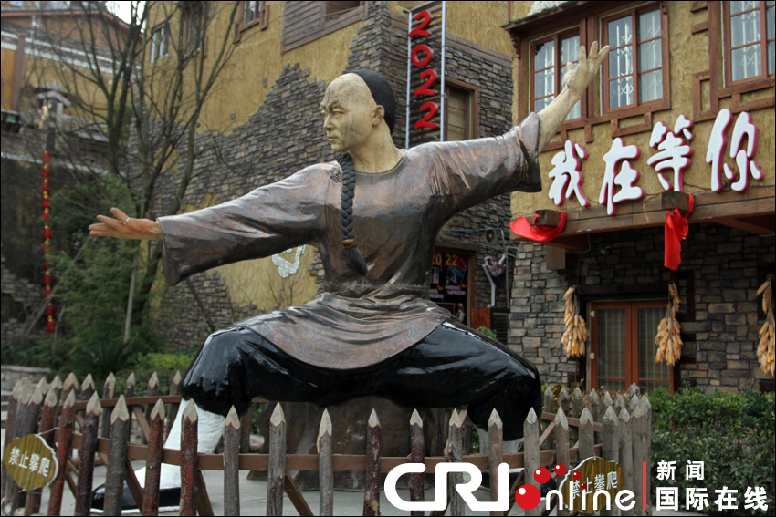 广东佛山的名片"黄飞鸿" 戴爽 摄