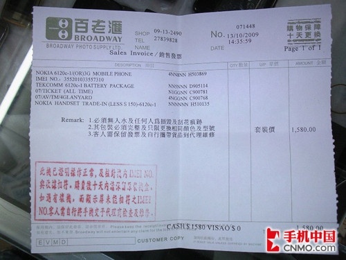 iPhone4S没闲谈?售后小米保修那些事手机手机双系统v小米win10吗图片