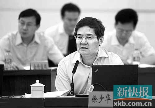 徐少华任广东副省长 省政府公布领导最新分工