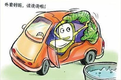 春季汽车保养攻略