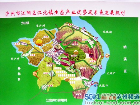 人文景观 生态园林 泸州江北镇新兴旅游线即将开通(组图)图片