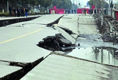 上海在建工地突然塌陷 附近地面半年下沉4厘米