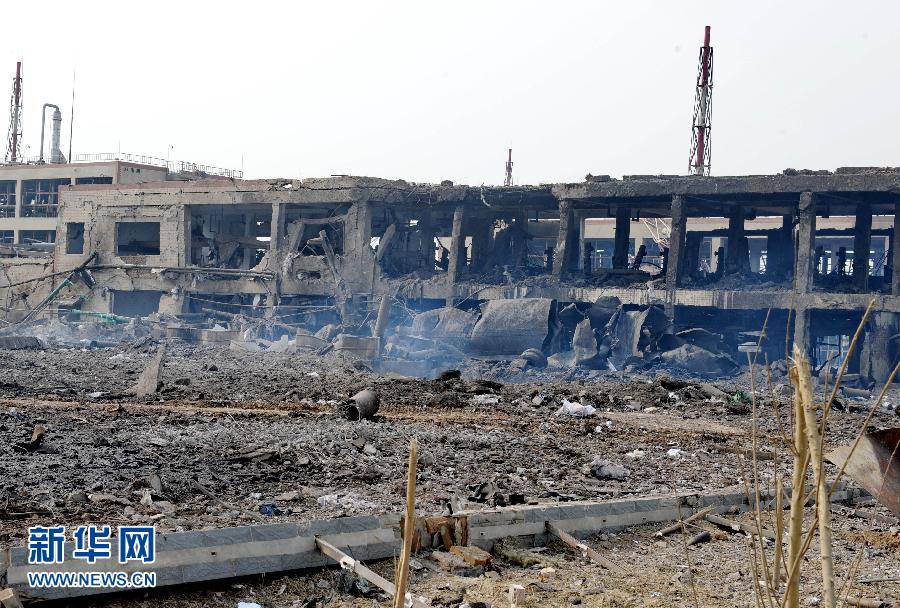 赵县化工厂爆炸事故已致17人遇难46人受伤
