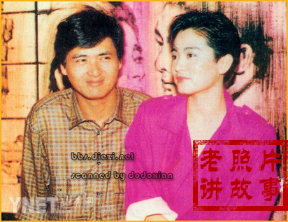 林青霞,谭咏麟1984年合作电影《君子好逑,谭咏麟眼中的林青霞