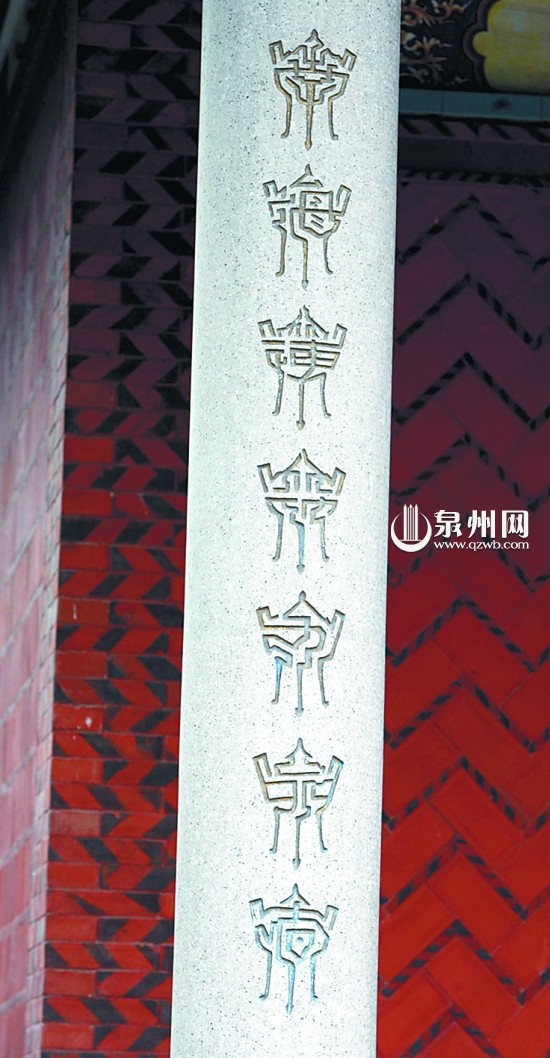 点击图片可在新窗口打开