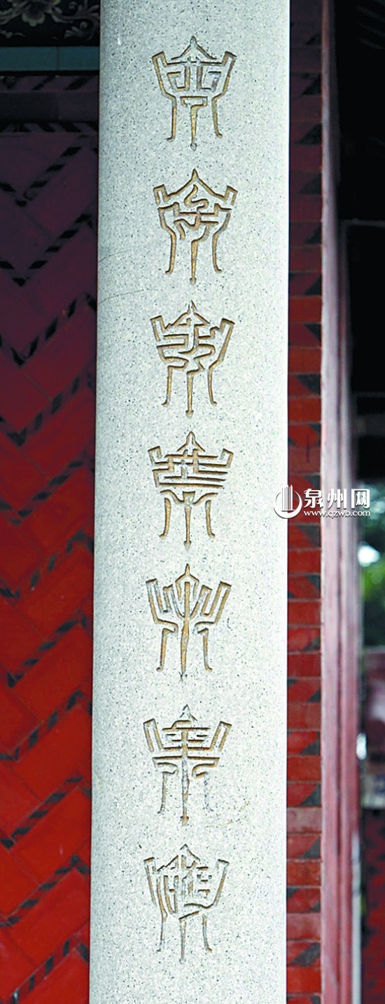 点击图片可在新窗口打开