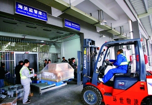 重庆机场国际航空货运站启用,无缝衔接保税港