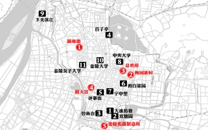 （东大）