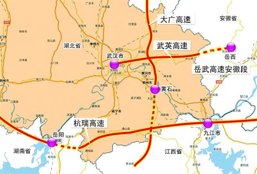 大广高速途经哪几个省的县级以上城市?沿途可以接通的