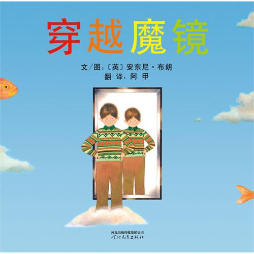 月子书排行榜_亚马逊新书排行榜第四的一本书