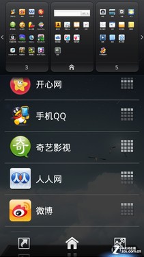˫1.5GHz콢 Streak Pro D43