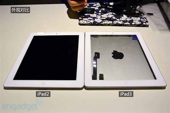 下面我们就开始简单对比下iPad3和iPad2