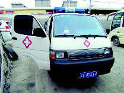 报废车改装"救护车"被查(图)
