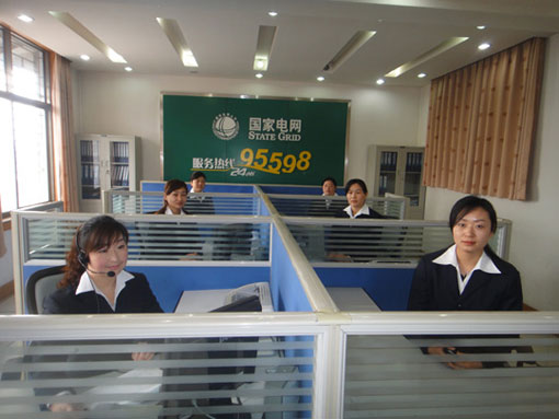 取暖和用电负荷迅速攀升,供电区内电力故障频频发生,95598电话铃声不