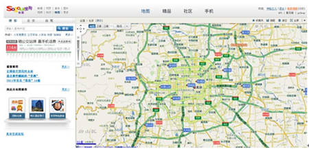 搜狗地图6.0版内测上线 功能数据大幅扩展 -搜
