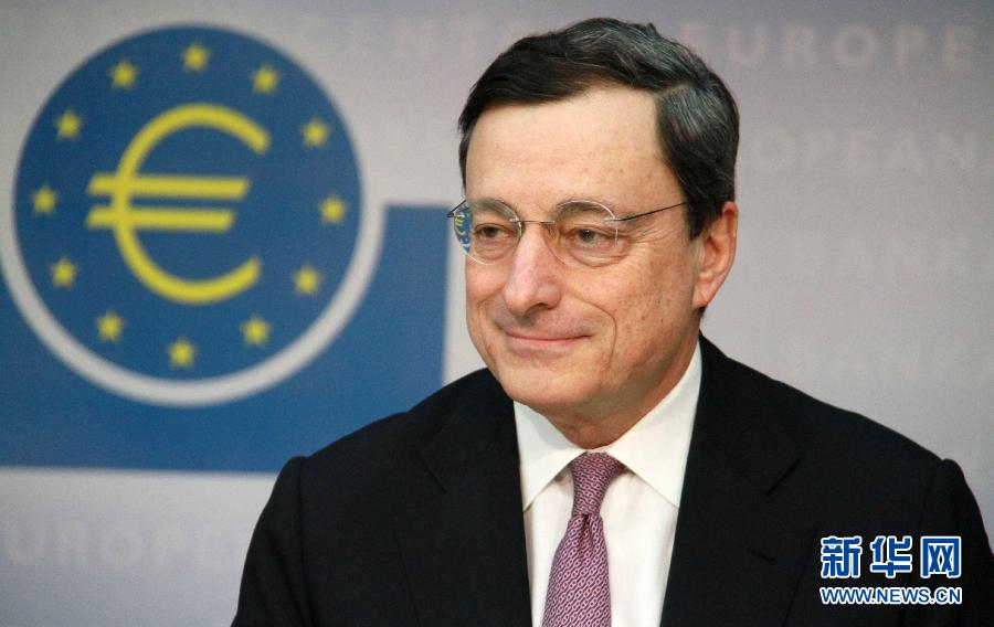 欧洲央行未调整利率(组图)