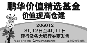 Img337172011.jpg