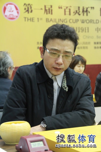 业余高手刘轶一