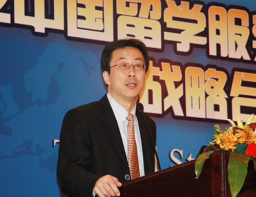 张永恺：国际通识课程介绍