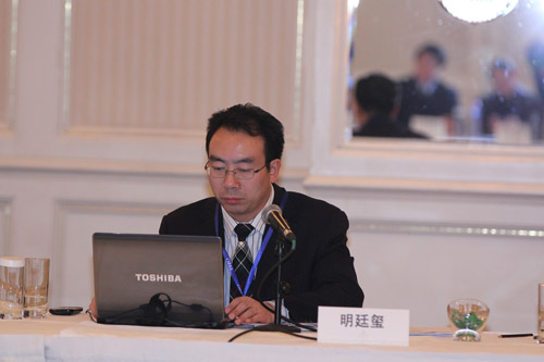 明廷玺：研讨会总结发言