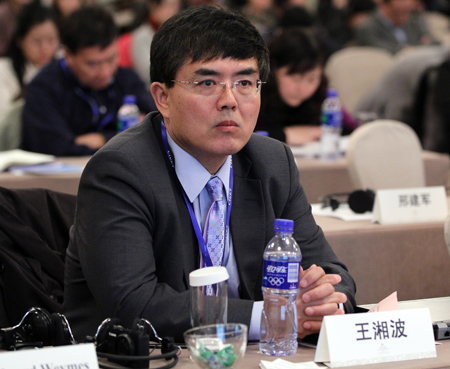 美国大学理事会关系发展部副总裁王湘波主题演讲