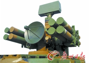 韩国天马防空导弹系统