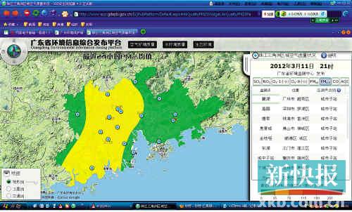 日本污网站