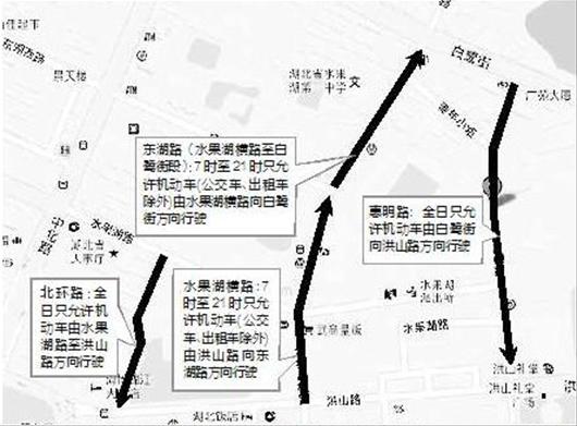 楚天金报讯 图为:武昌区4条实行单向通行道路的示意图(箭头所指为允许