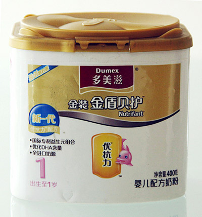 搜狐母婴315专题14款品牌奶粉包装孞息纵览