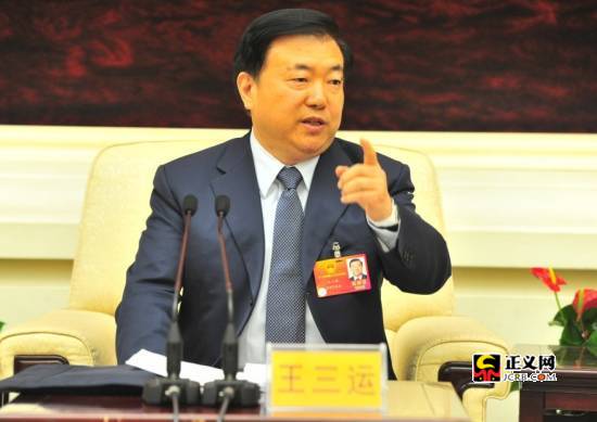 甘肃省委书记王三运:两高工作报告对问题分析