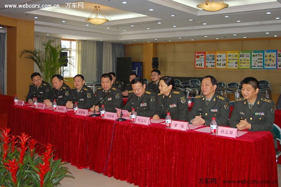 军民共建 上海大众合作服务协议签约仪式(组图