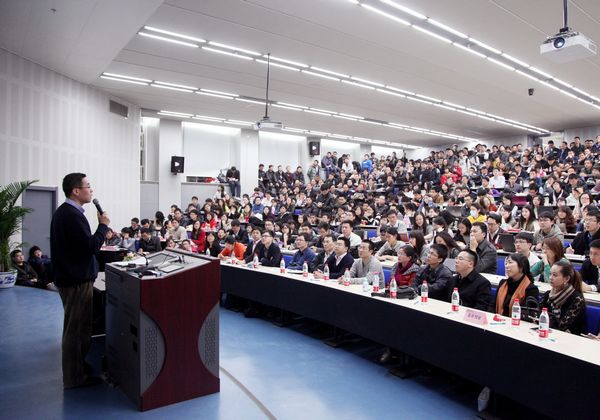 北京大学资本市场论坛首场讲座举行,祁斌解析