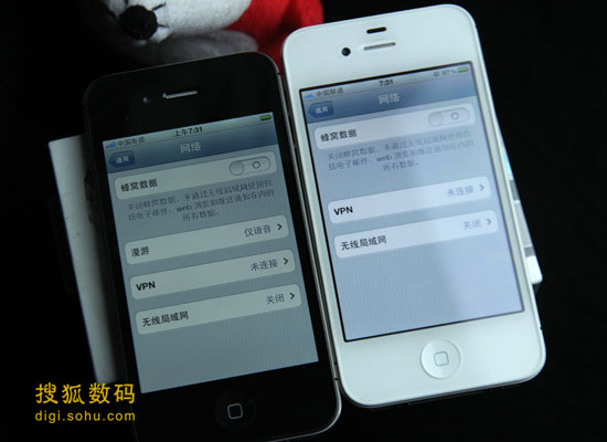 电信版iPhone 4S 3G网速PK联通行货4S体验
