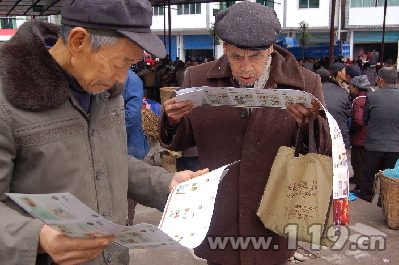 关于农民直面专家搭建互动桥梁的本科毕业论文范文