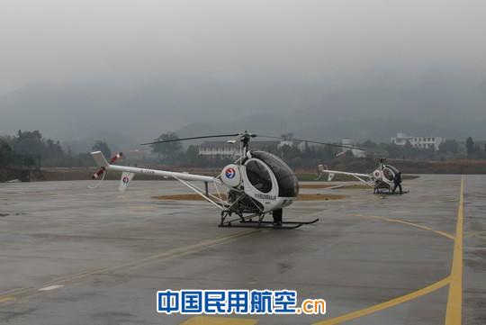 上海东方通用航空直升机首飞(组图)