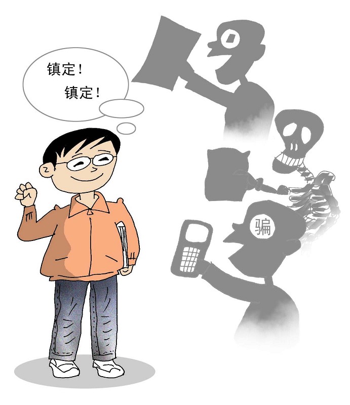 3月13日，太原公安小店分局西溫莊派出所以及小店責(zé)任區(qū)刑警隊等相關(guān)部門，走進轄區(qū)山西大學(xué)商務(wù)學(xué)院，針對近幾年發(fā)生在校園內(nèi)的典型案例以案說法，目的是提高同學(xué)們的防范意識和自我保護能力。