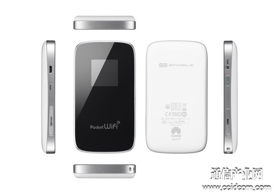 华为发布LTE多模Mobile Wi-Fi 助力日本LTE商