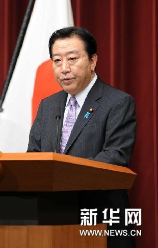 资料图:日本首相野田佳彦