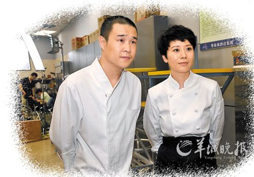 海清和小沈阳演《后厨》