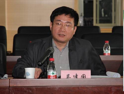 中科院副秘书长吴建国到北京新技术基地调研基本建设和园区管理工作