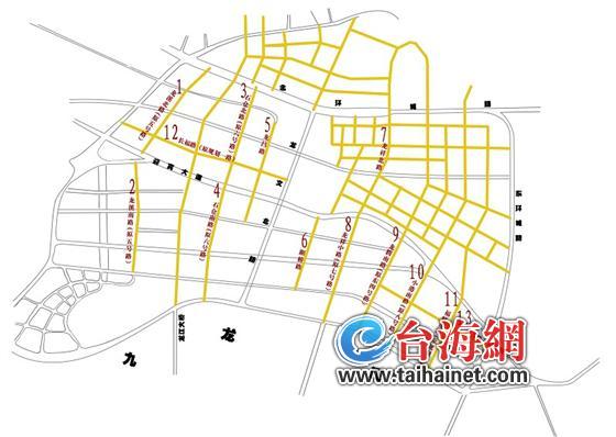 漳州龙文区13条城区道路 终于有靓名啦(组图)