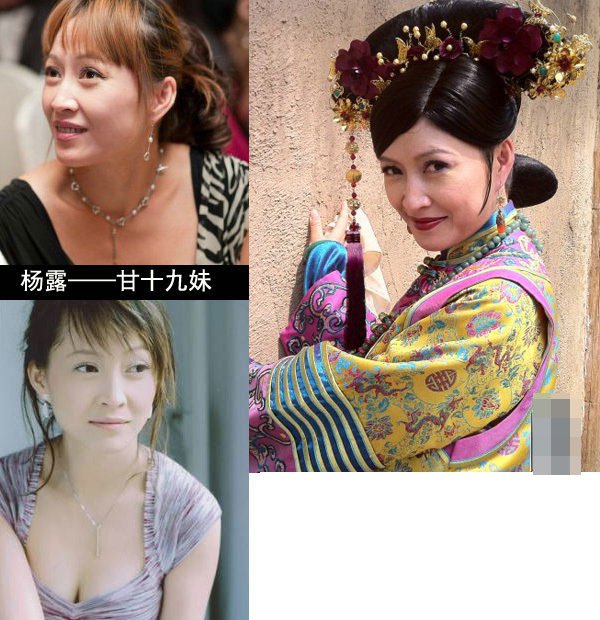 杨潞主演《甘十九妹》后,为什么很少有她的消息了?