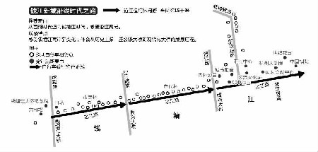 公共自行车版杭州骑游线路图