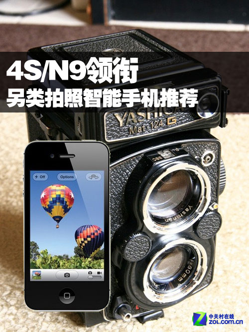 Img337831613.jpg