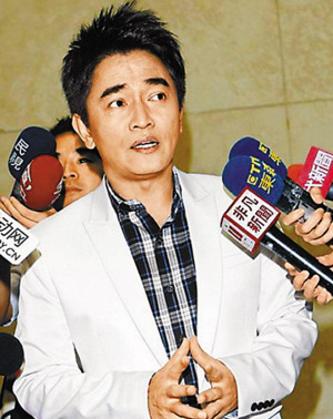 吴宗宪涉嫌掏空或判10年 低调回应:不用担心(图)