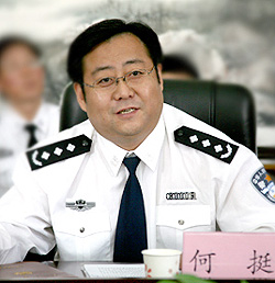 青海省副省长、公安厅长何挺拟调任重庆市