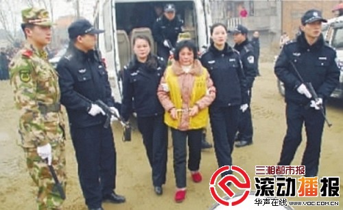 妇女因吃醋杀死丈夫与孙子 伪装痛苦骗警察(图)