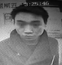ATM机取款后a视频忘退卡年轻视频分两次把钱dnf国服第一女剑豪视频教学视频教学男子图片