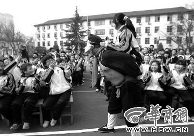 扮演