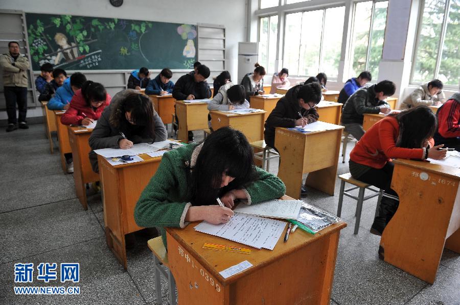 扬州中学高考排名